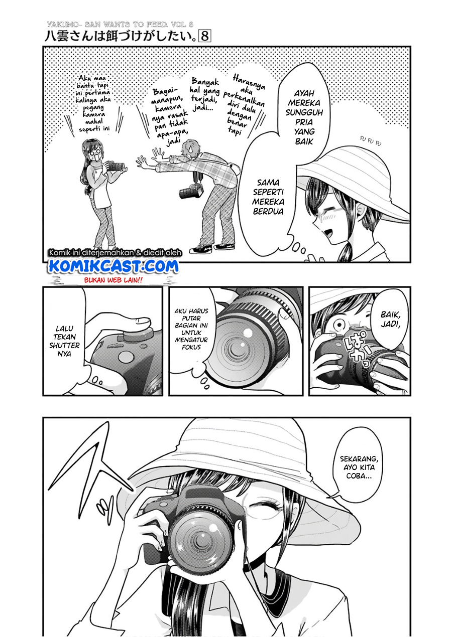 Yakumo-san wa Ezuke ga Shitai. Chapter 56 Gambar 6